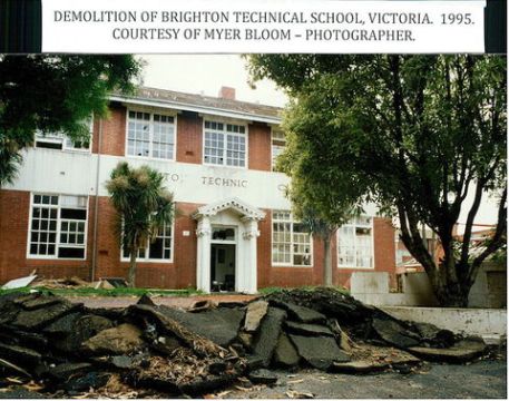 bts-demolition-1995
